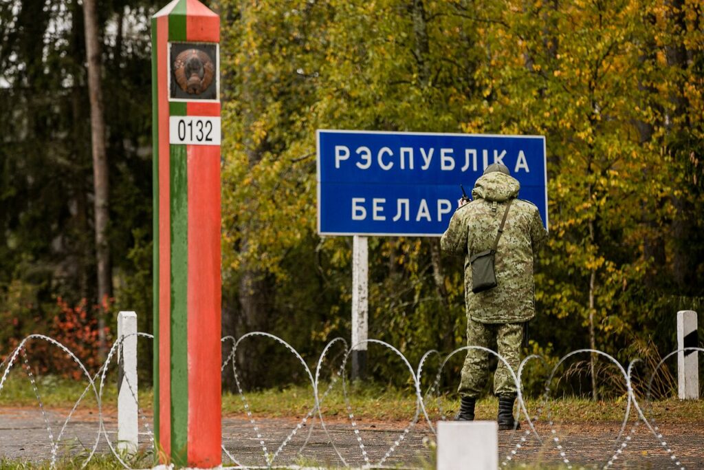 Либеральная пауза