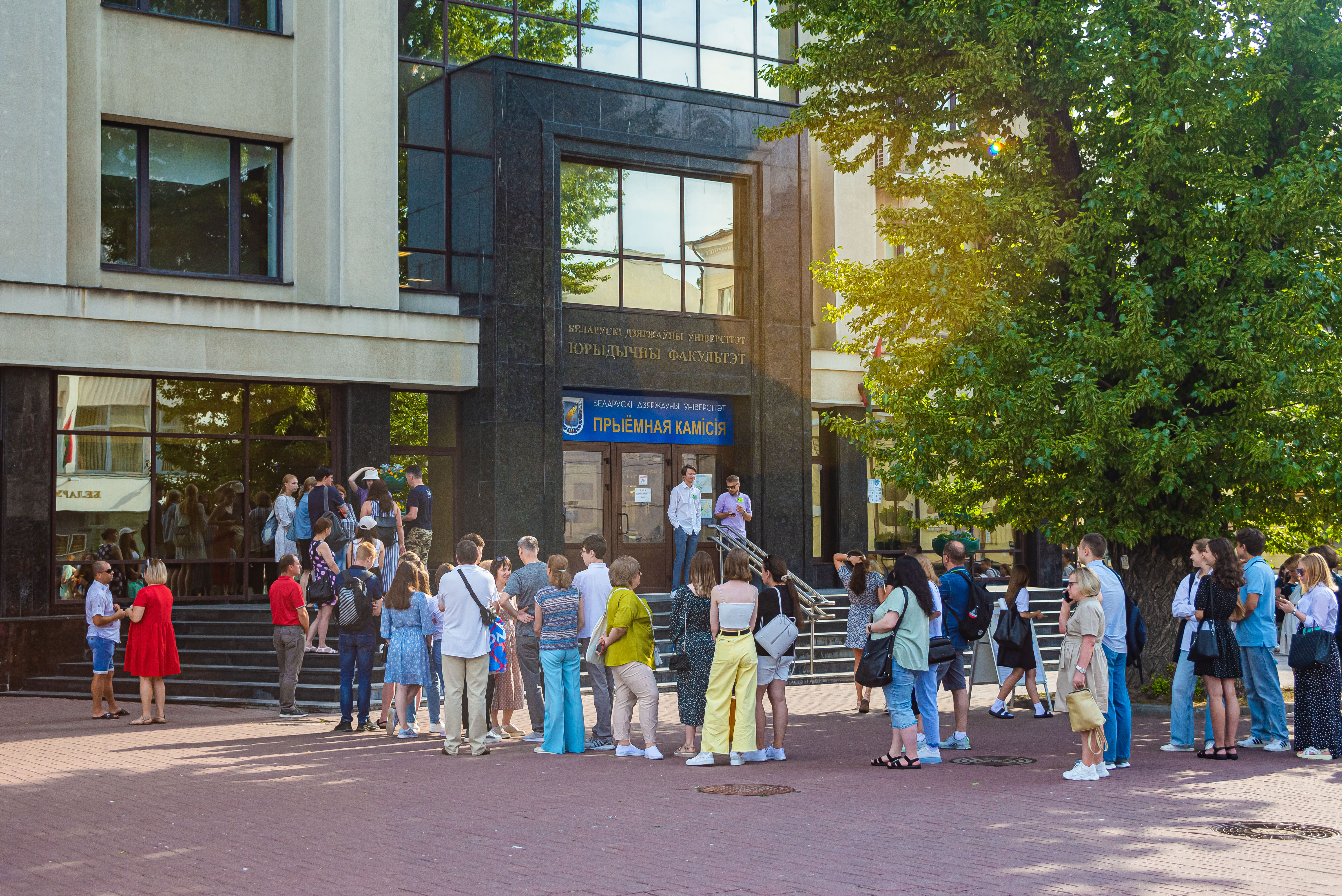 Автономия университетов: решения для демократической Беларуси