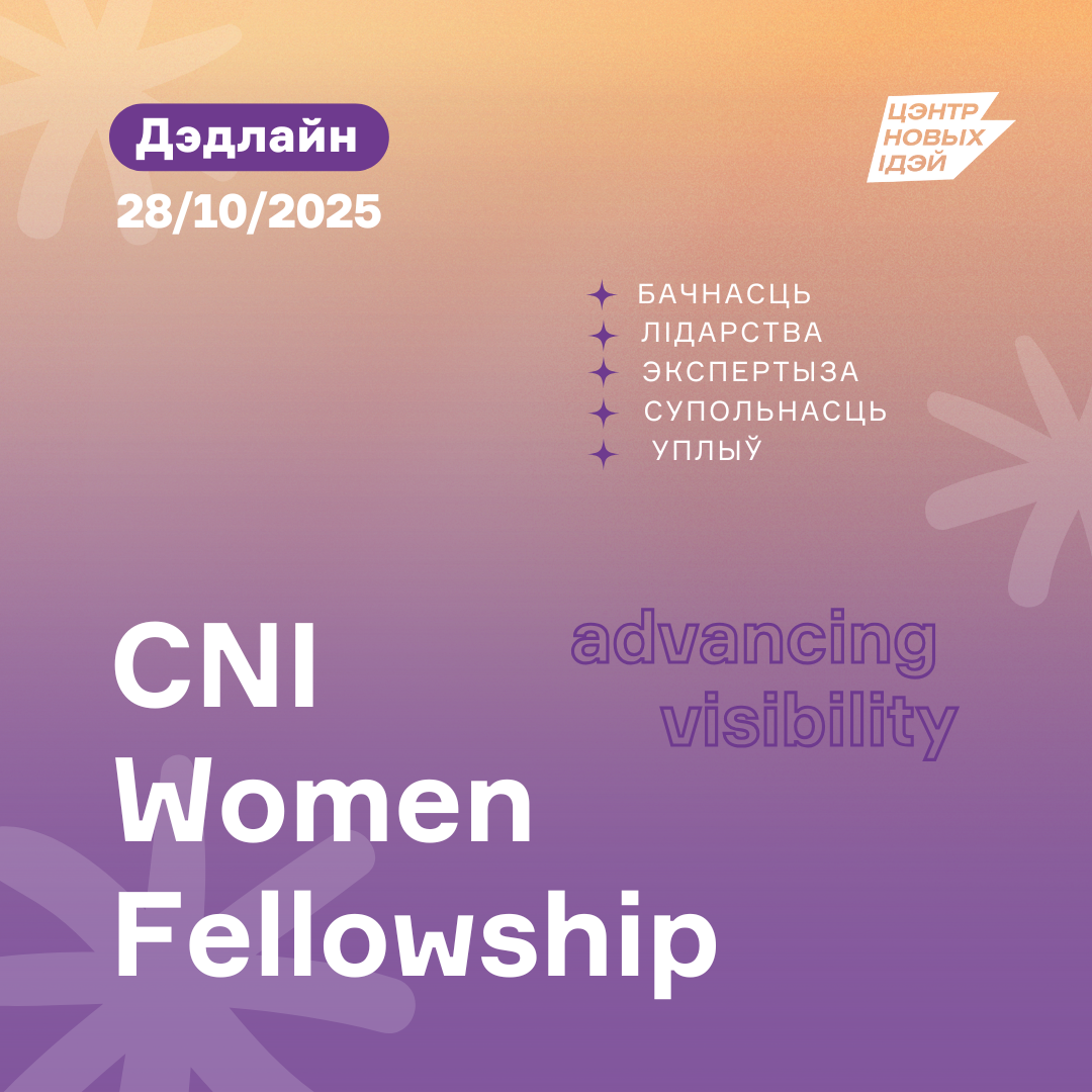 CNI Women Fellowship: advancing visibility